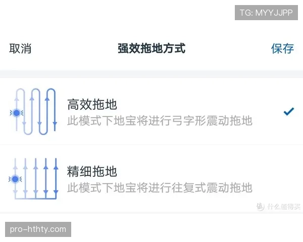 初学者指南：轻松理解篮球着地空间规则