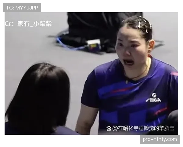 发球规则详解：何时该发球、如何选择发球位置？