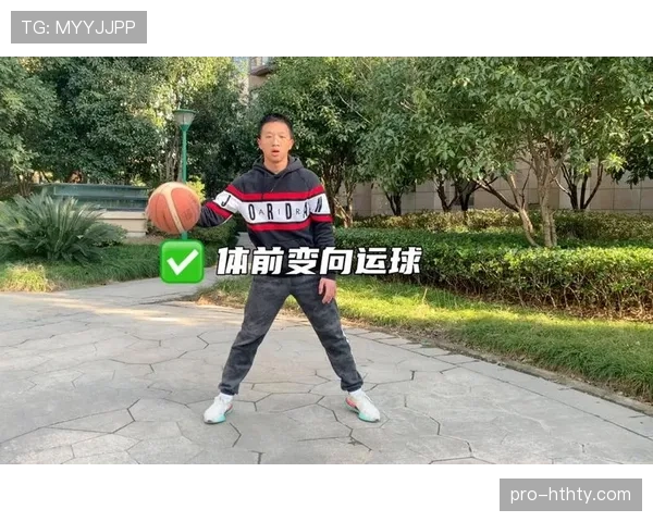 篮球运球变向规则解析：判定标准与违例界限